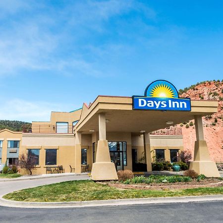 Days Inn By Wyndham Carbondale Exterior foto